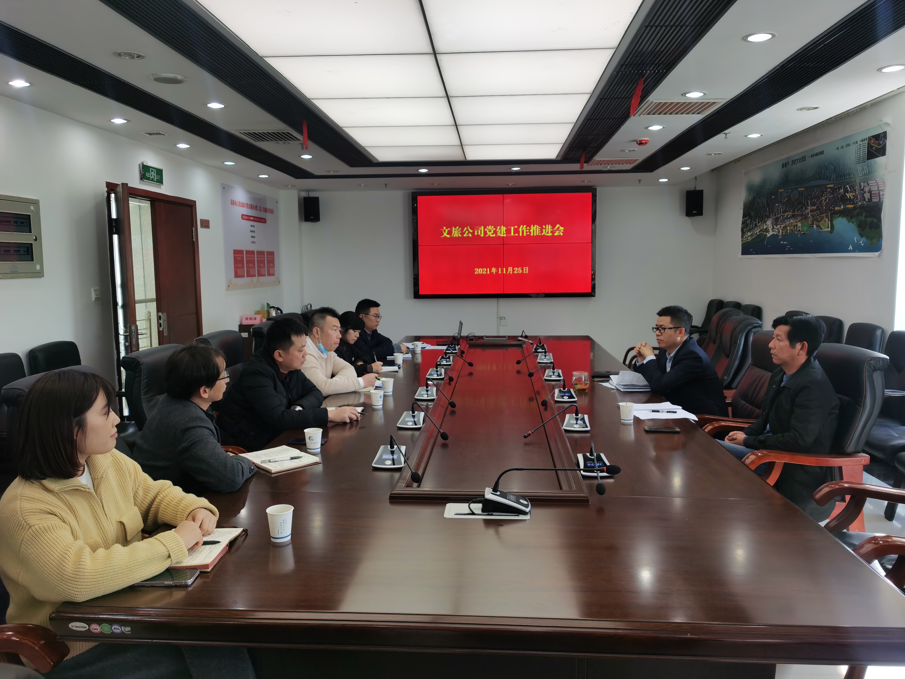 11.26堅持黨建引領(lǐng)，助推文旅工作高質(zhì)量發(fā)展.jpg
